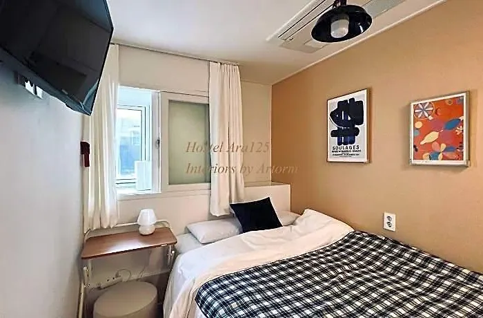 Albergue Ara125 *